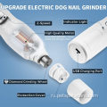 Pet Nail Grinder Безболезненная шлифовальная машина белая шлифовальная машина для ногтей